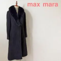 MaxMara ペニーブラック ショールカラー ダウンコート XL相当 美品 