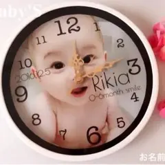 サプライズギフト❤︎名入れ時計/プレゼント/記念日/ベビー/出産祝いに！！