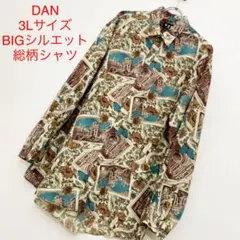【VINTAGE】DAN Japan 超BIGシルエット 総柄シャツ 3Lサイズ
