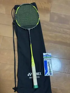 Item thumbnail for item 4677036f-79be-482e-82d6-b2ee055a0bc9