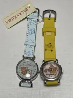 リラクマ腕時計セット