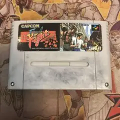 ファイナルファイト　sfc ソフト