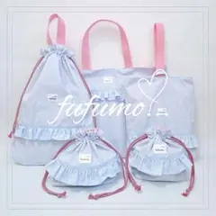 入園入学準備品5点セット＊サーモンストライプ - メルカリ
