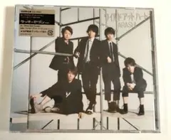 初回限定版☆ワイルドアットハート☆嵐