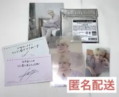 セブチカフェ ジョンハン パジャマパーティー セット