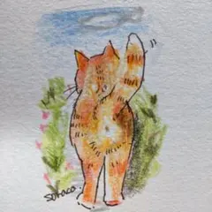 いとを様 リクエスト 2点 まとめ商品