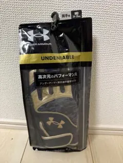 Under Armour Undeniable バッティング用手袋 MD