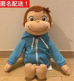 2026年最新】おさるのジョージ ぬいぐるみの人気アイテム - メルカリ