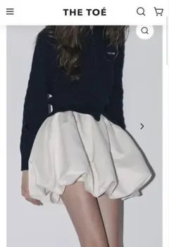 【coco様専用】Venice balloon skirt THE TOE'