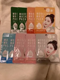 ダイソー モデリングマスクパック 9枚セット