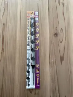 24mm深さ目盛り付き木工用ドリルビット