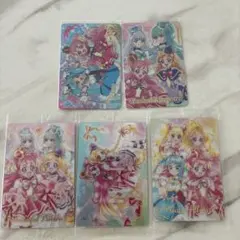 プリキュアウエハース 9弾 わんぷり SSR MR グミカード まとめ売り