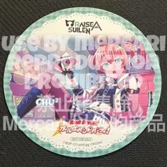 2025年最新】バンドリ チュチュ 缶バッジの人気アイテム - メルカリ