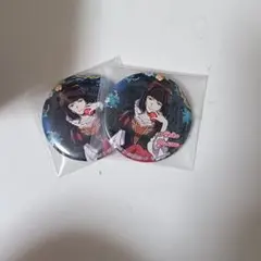 2025年最新】与謝野晶子 缶バッジの人気アイテム - メルカリ