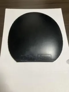 Nittaku Fastarc C-1 黒 厚