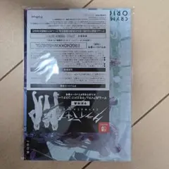 クライマキナ サウンドトラック