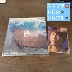 BE:FIRST CD 空　リョウキクリアステッカー付