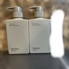 bialne シャンプー トリートメント　オイル　セット bialne シャンプー トリートメント ヘアオイルセット 公式】bialne