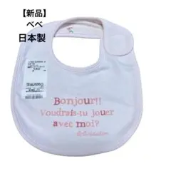 Item thumbnail for item 0fc0b310-bedb-44b7-a844-cb7afeda8c7e