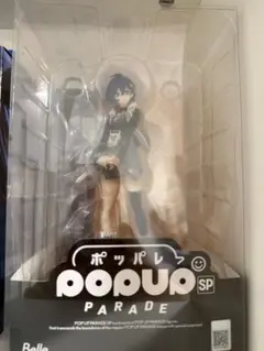 未開封 ポップアップパレードSP ゼンレスゾーンゼロ リン ゼンゼロ フィギュア