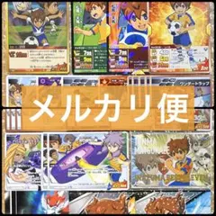 イナズマイレブンGO イナイレ TCG カード プラカード ブロマイド 松風天馬