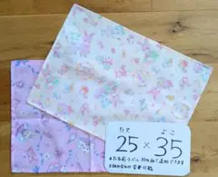 うさぎ　くま　25×35　ランチョンマット　裏地なし　2枚　ハンドメイド