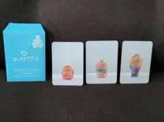 2025年最新】ロッカクアヤコ の人気アイテム - メルカリ