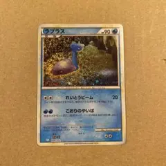 ラプラス Classic カメックス＆スイクンexデッキ(CLK) キラ 00… - メルカリ