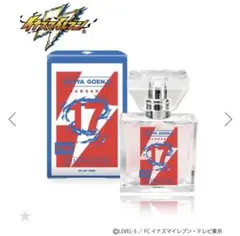 イナズマイレブン 風丸一郎太 primaniacs 香水 30ml - メルカリ