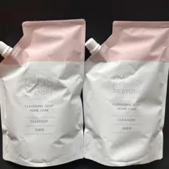 プラスリストア クレンジングソープ泡ホームケア 500ml 2袋セット