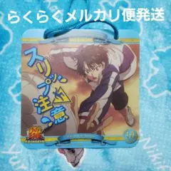 テニスの王子様　マルチプレート　越前リョーマ　スリップ注意
