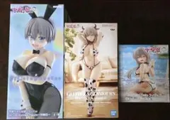タ*ウ様 宇崎ちゃんは遊びたい！ フィギュア 3種セット 宇崎花 宇崎月 未開封