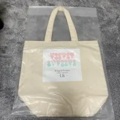 【新品未開封】キンプリ 〜L&〜 ライブグッズ トートバッグ
