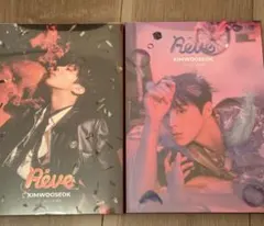 キムウソクトレカ キム・ウソク(KIM WOOSEOK) トレカ まとめ売り 出品