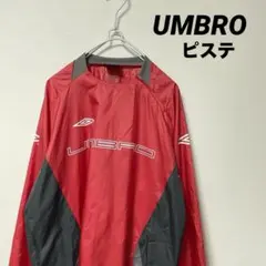 UMBRO ピステ　古着　赤　Y2K アーカイブ　テック