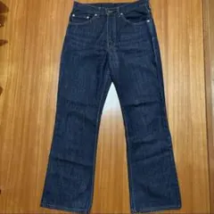 Levi's 517 ブーツカットデニム W32 L34