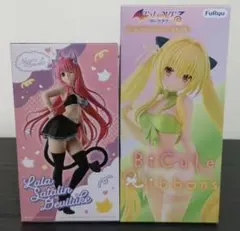 To Loveる フィギュア 2体セットのサムネイル
