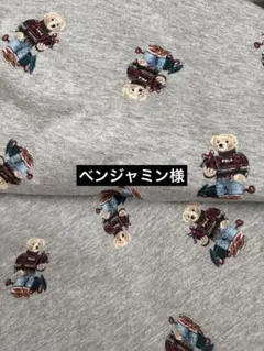 ラルフローレン　ニット生地　薄いグレー