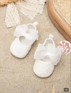ベビーシューズ フォーマル 11.5cm