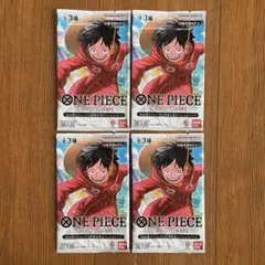 Vジャンプ10月特大号応募者全員サービス（2024年8月号）未開封プロモ