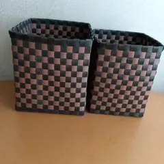 チェック柄収納バスケット2個セット