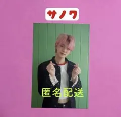 2026年最新】txt ヨンジュン blue hourの人気アイテム - メルカリ