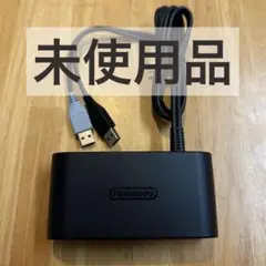 【任天堂純正品】ニンテンドー ゲームキューブ コントローラ接続タップ 変換
