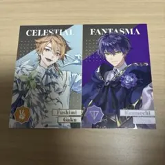 咎人 伏見ガク 剣持刀也 にじさんじ メタルカード