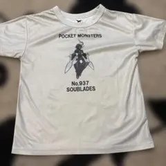ポケモン ソウブレイズ 130 メッシュTシャツ