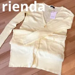 新品未使用 rienda ロングカーディガン