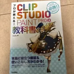 nem⭐︎様 リクエスト 2点 まとめ商品