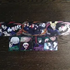 呪術廻戦ばかうけシール