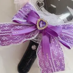 ペンライトリボン キンブレリボン 紫 ①デザイン Ｙ