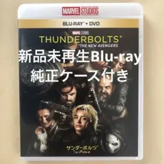 2025年最新】ニューアベンジャーズ セントリーの人気アイテム - メルカリ